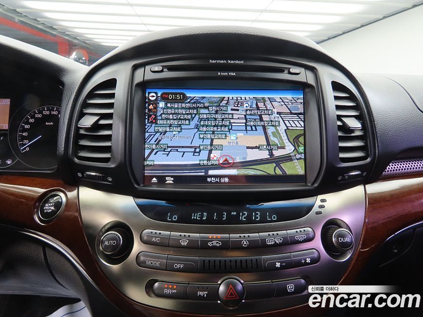 KG_Mobility_Ssangyong Chairman 2010