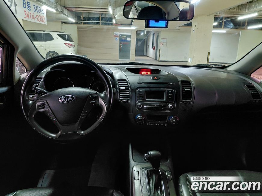 Kia K3 2013