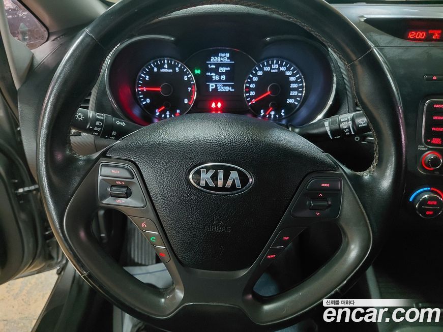 Kia K3 2013