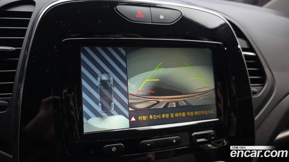 Renault-KoreaSamsung QM3 2018