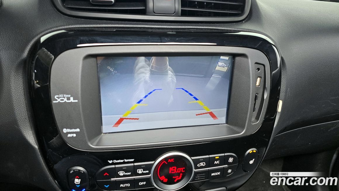 Kia Soul 2015