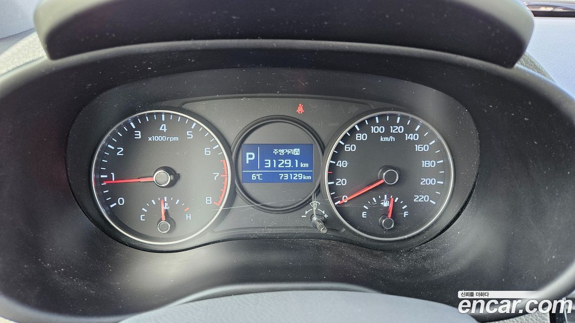 Kia morning 2019