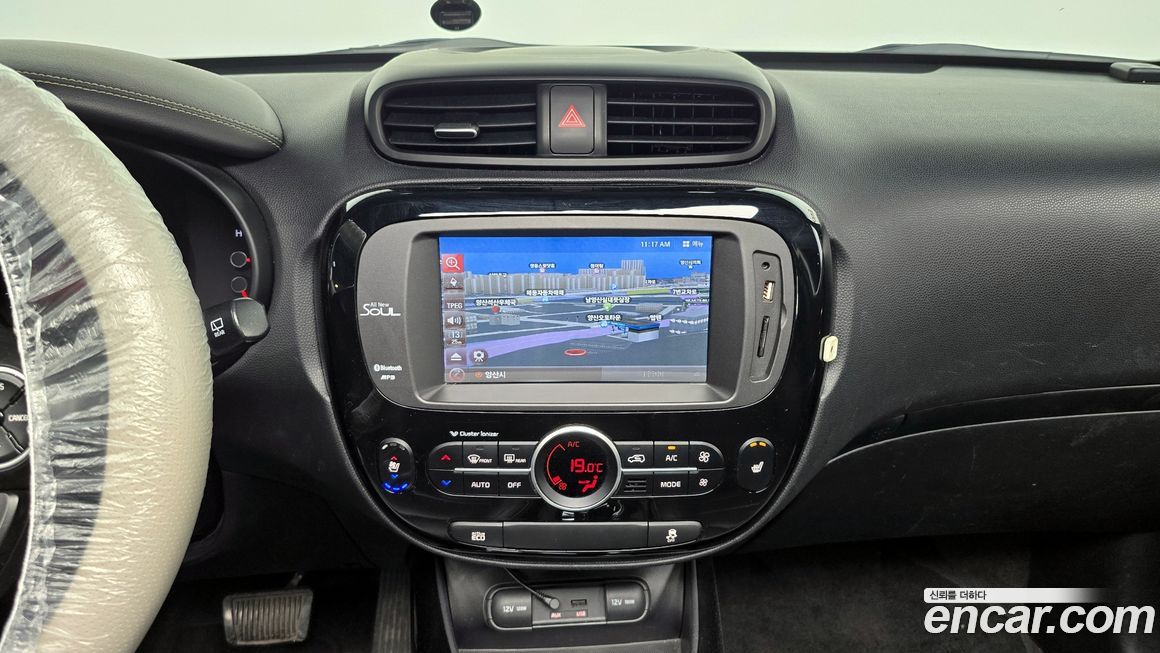 Kia Soul 2015