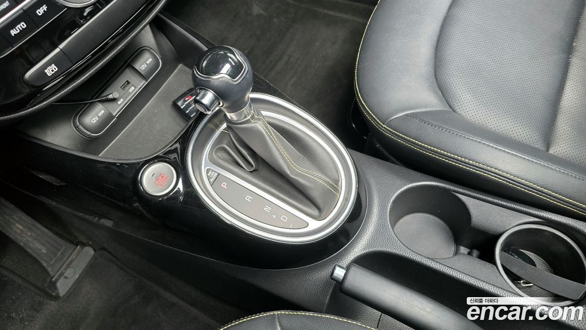 Kia Soul 2015