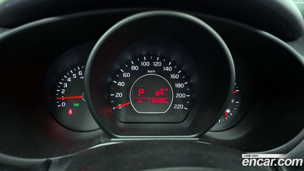 Kia Soul 2015