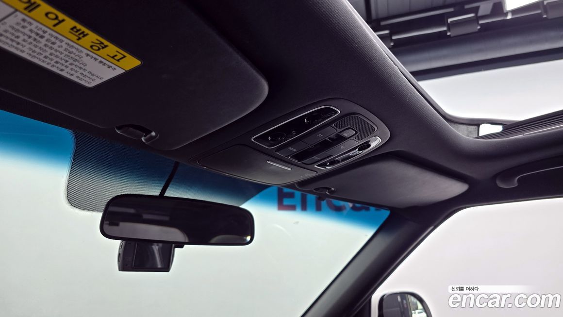 Kia Soul 2015