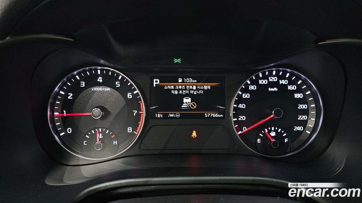 Kia K3 2022