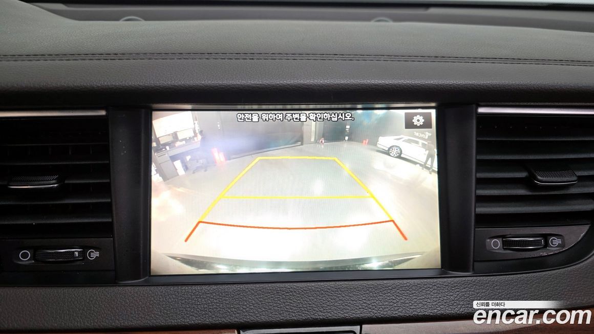 Kia K7 2016