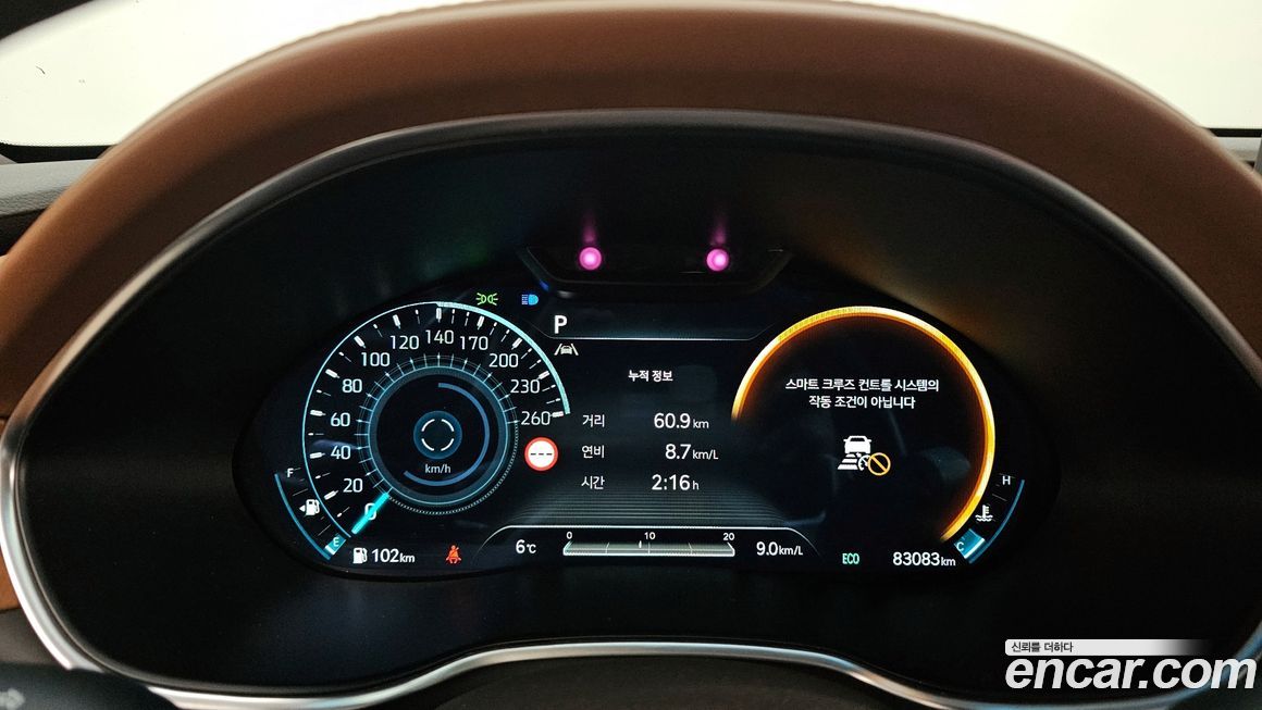 Genesis G80 2024