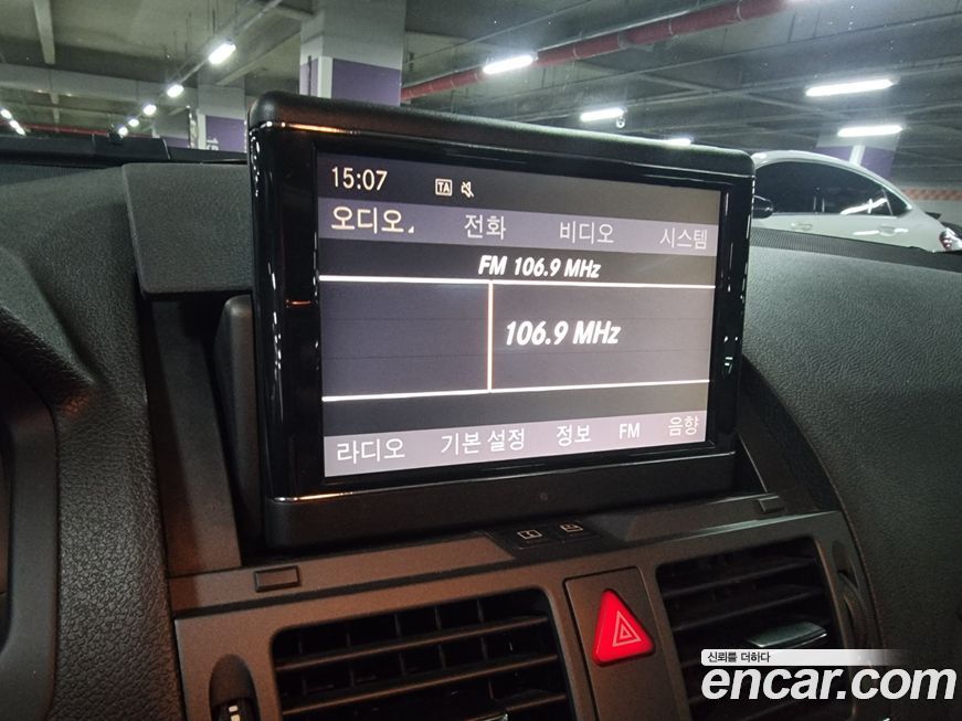 Mercedes-Benz C-Class 2010