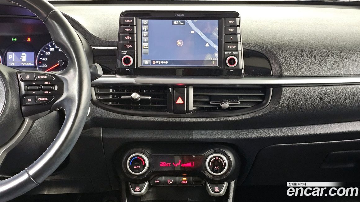 Kia morning 2019