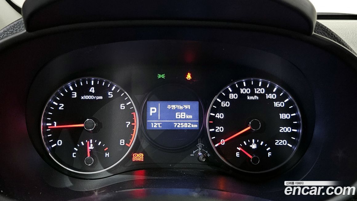 Kia morning 2019
