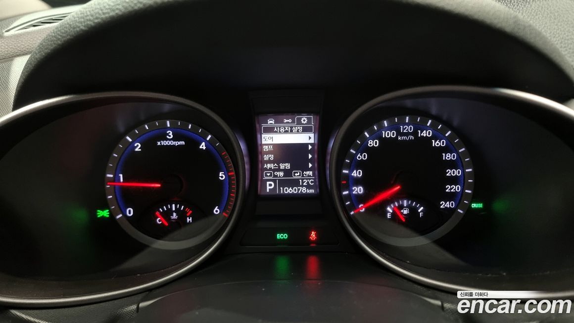 Hyundai Santafe 2014