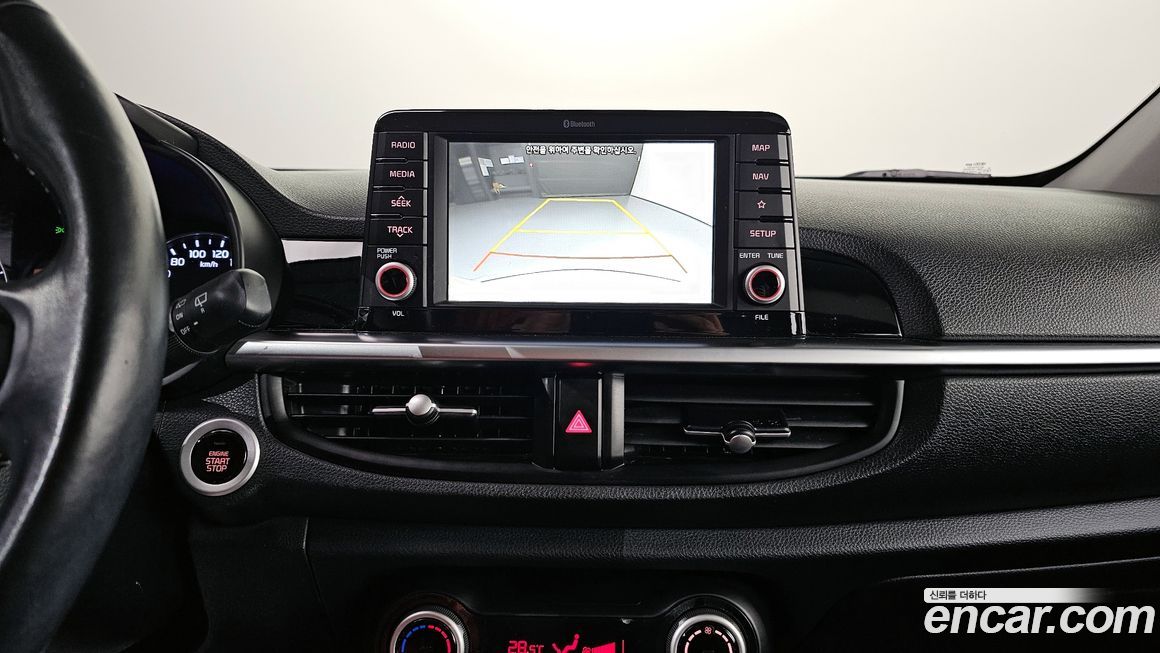 Kia morning 2019