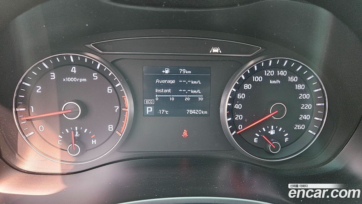 Kia K7 2018