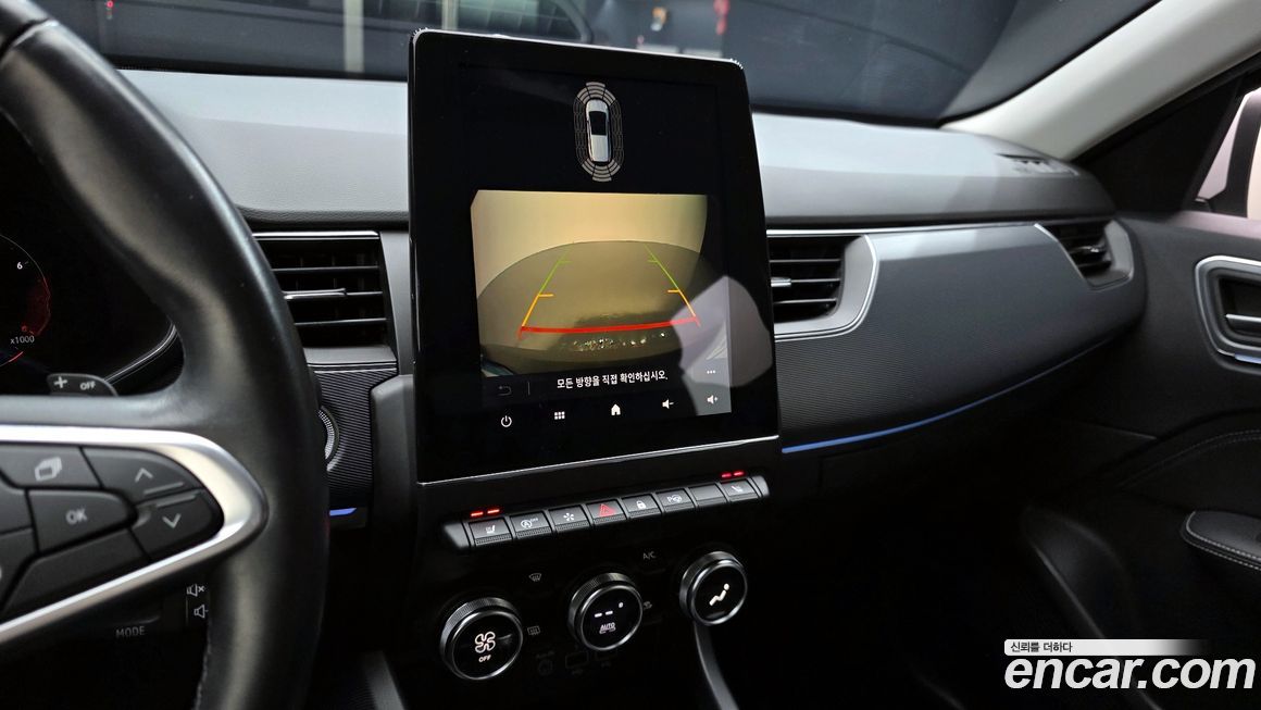 Renault-KoreaSamsung XM3 2020