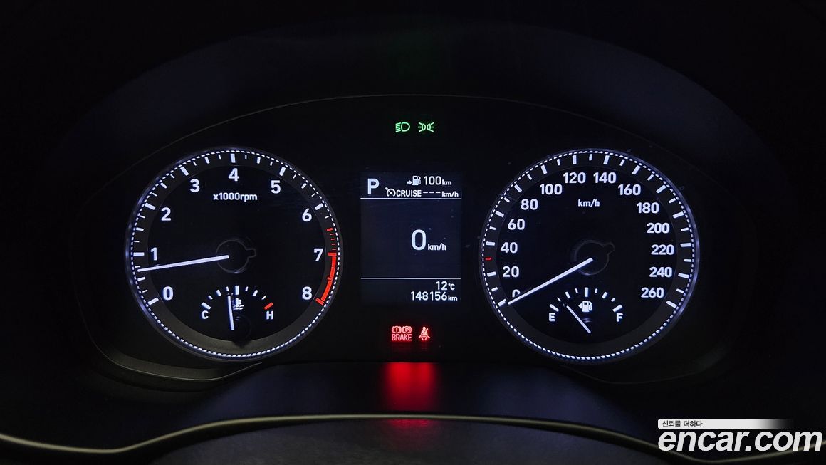 Hyundai Grandeur 2017