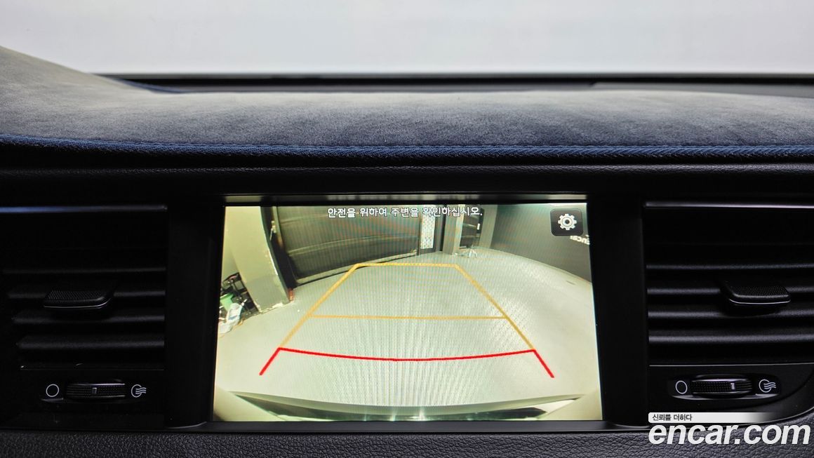 Kia K7 2016