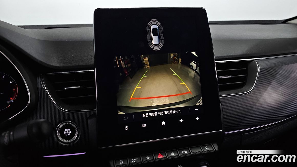 Renault-KoreaSamsung XM3 2020