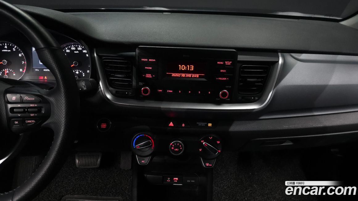 Kia Stonic 2019