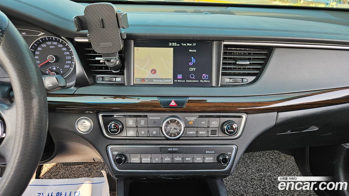 Kia K7 2018