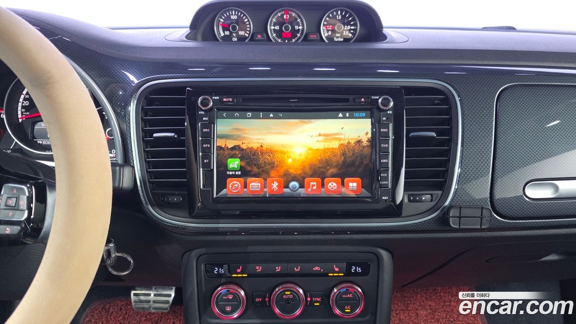 Volkswagen Beatle 2015