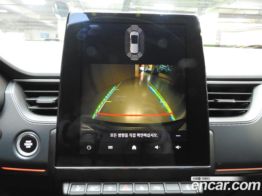 Renault-KoreaSamsung XM3 2020