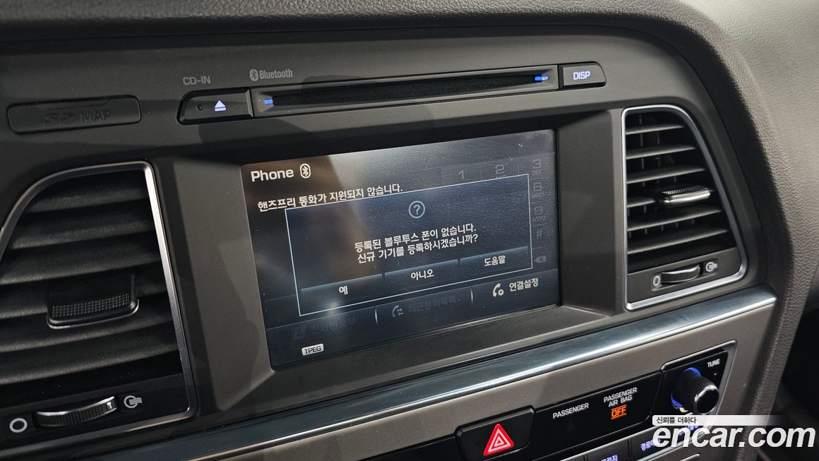 Hyundai Sonata 2016