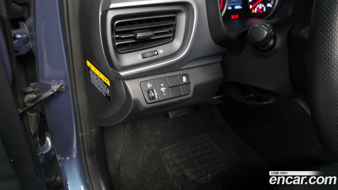Kia Stonic 2019