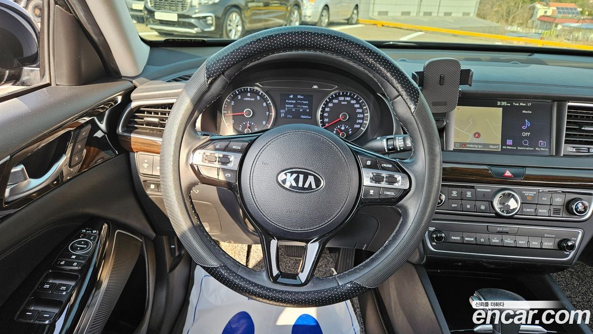 Kia K7 2018