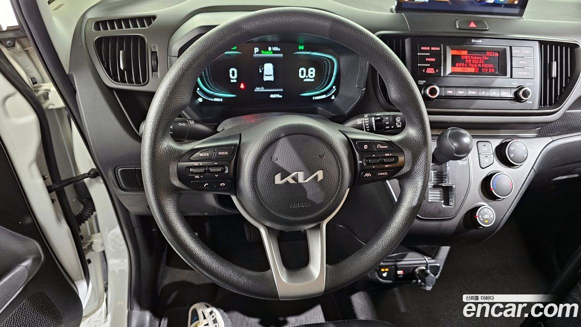 Kia RAY 2023