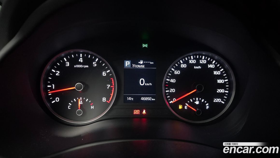Kia Stonic 2019
