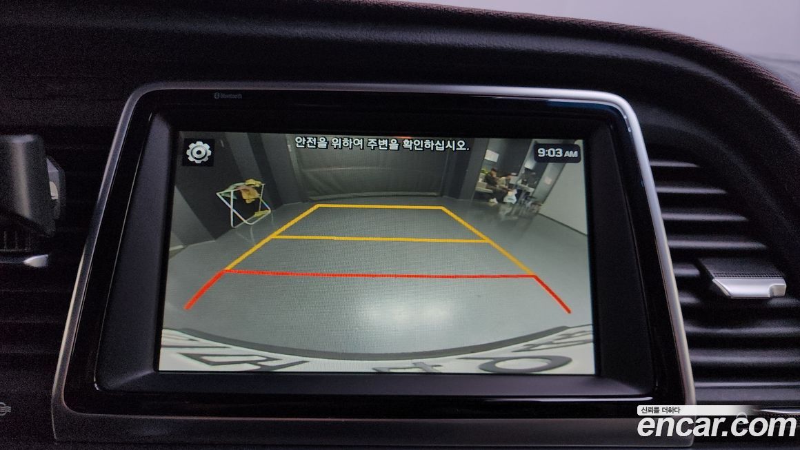 Hyundai Sonata 2019