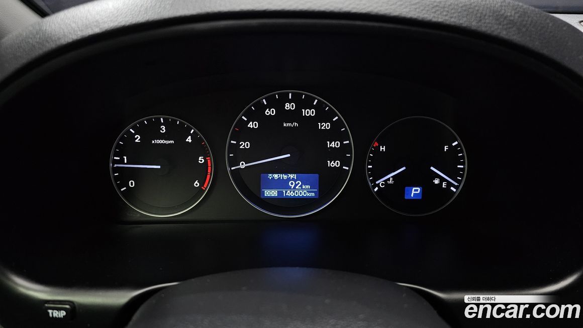 Hyundai Starex 2017
