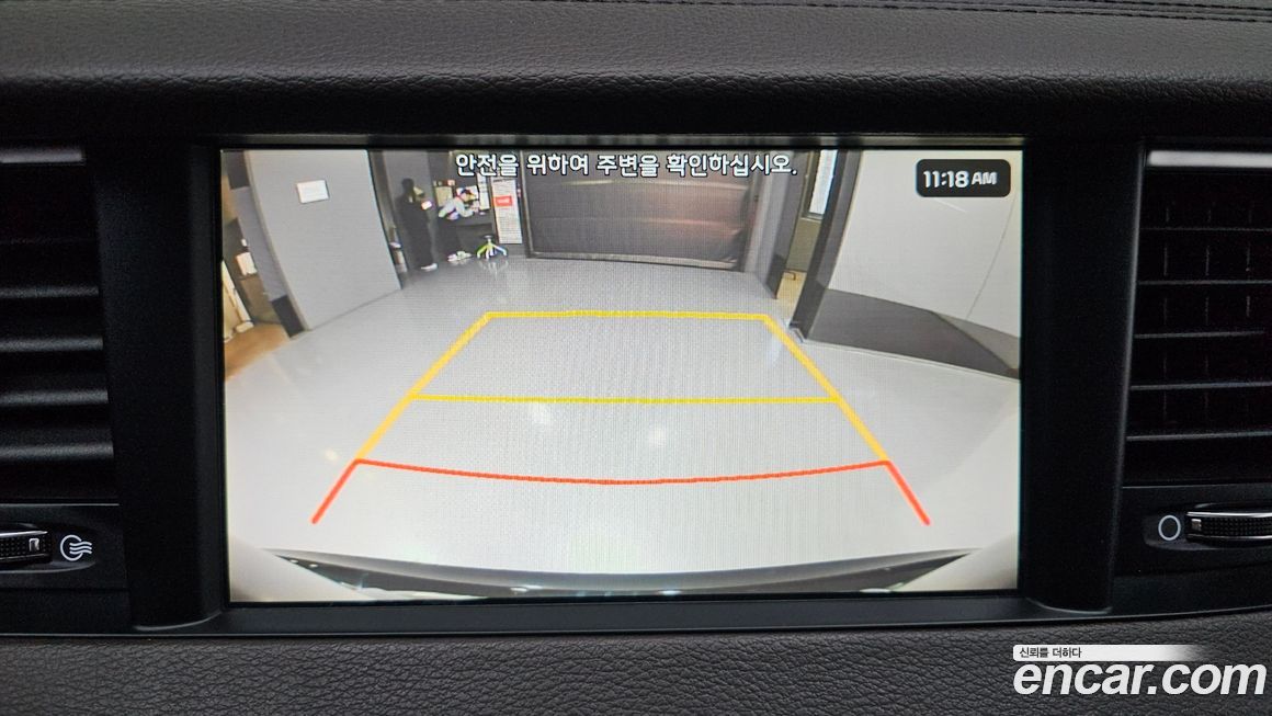 Kia K7 2019