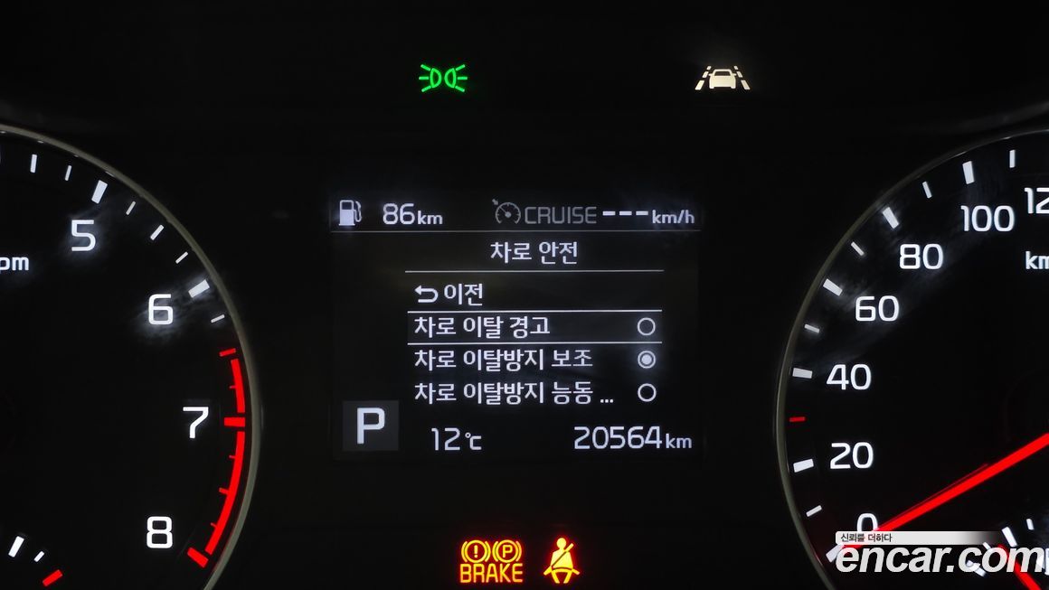 Kia K3 2021