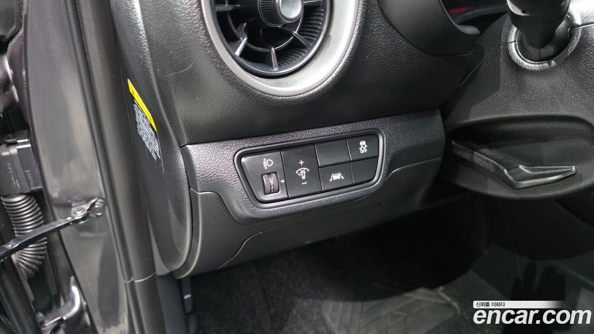 Kia K3 2021