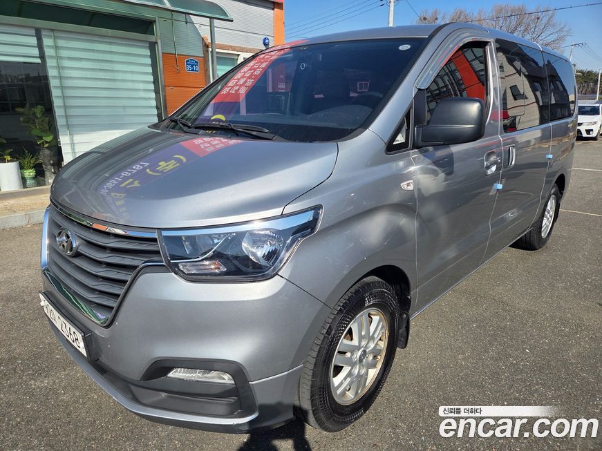 Hyundai Starex 2019