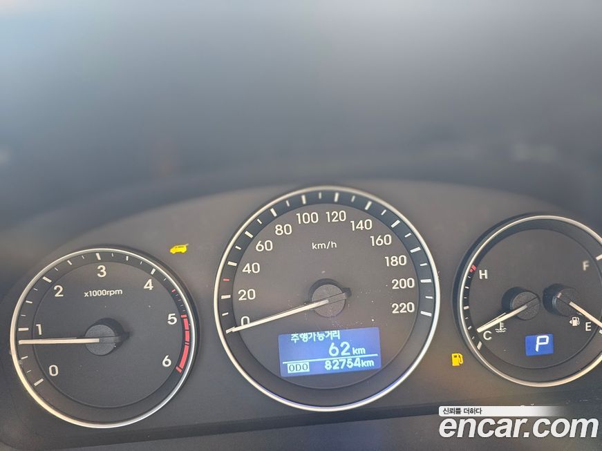 Hyundai Starex 2019