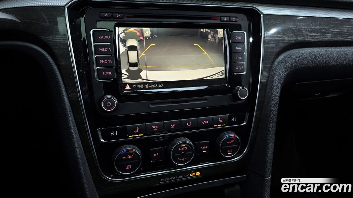 Volkswagen Passat 2018