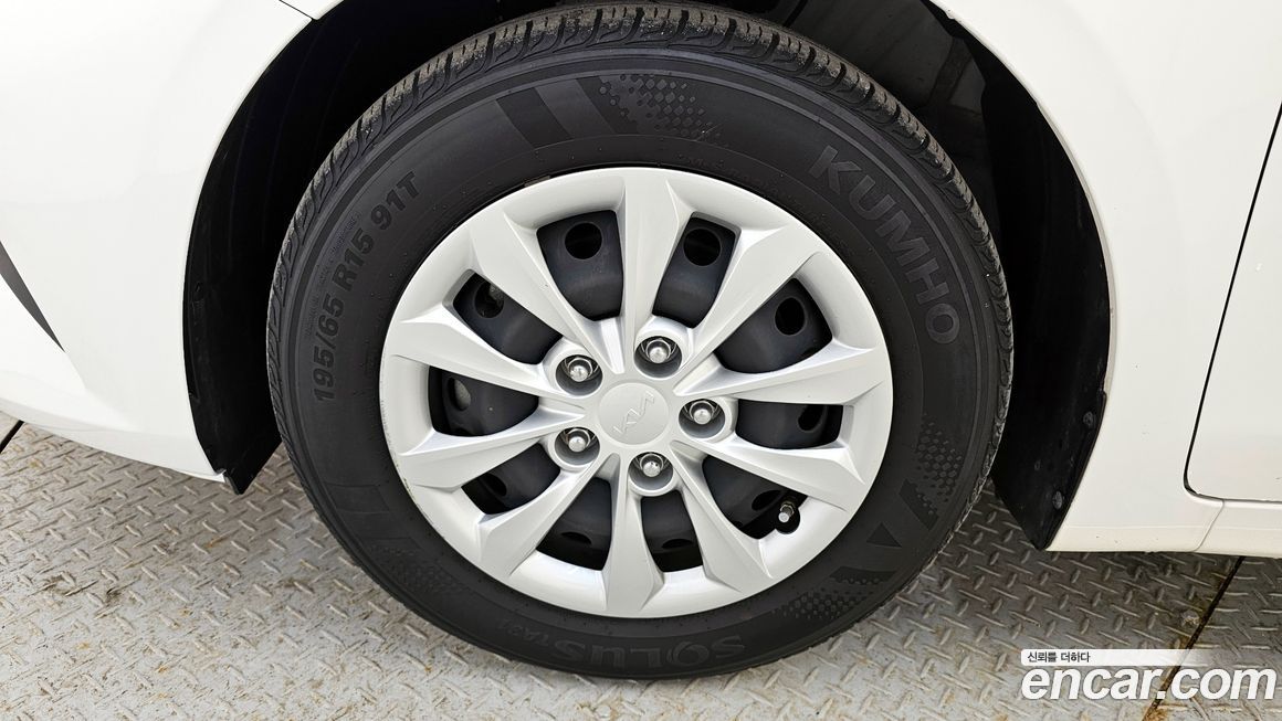 Kia K3 2023