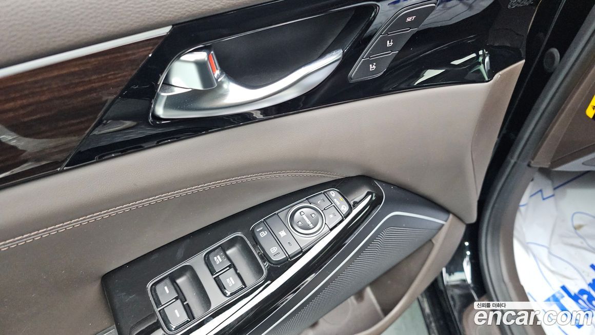Kia K7 2019