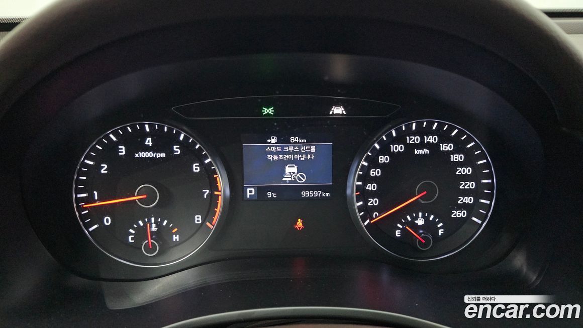 Kia K7 2019