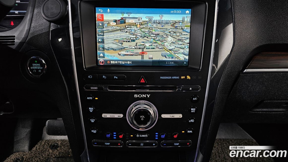 Ford Explorer 2016