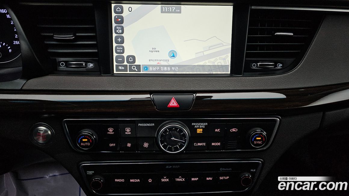 Kia K7 2019