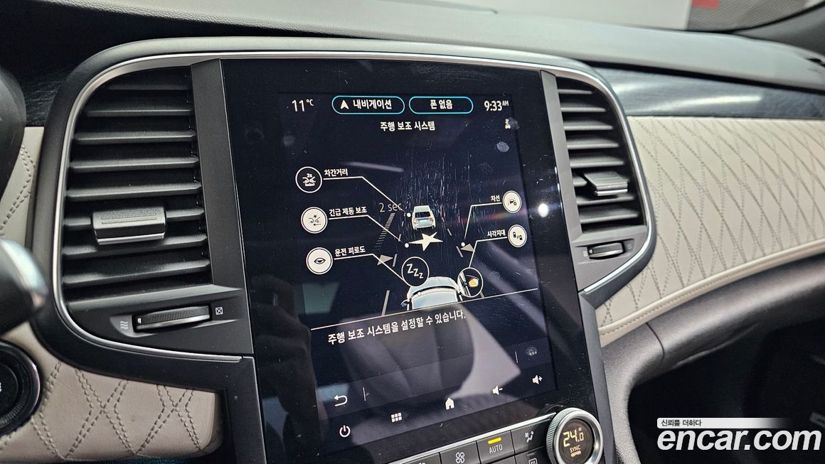 Renault-KoreaSamsung SM6 2021