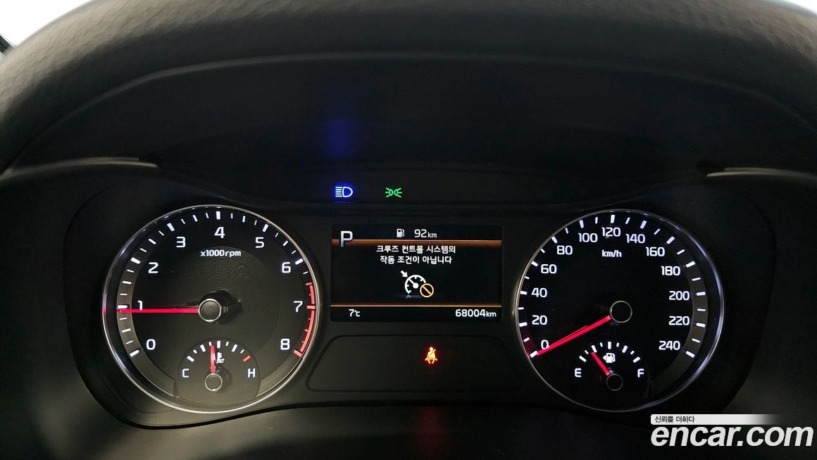 Kia K3 2023