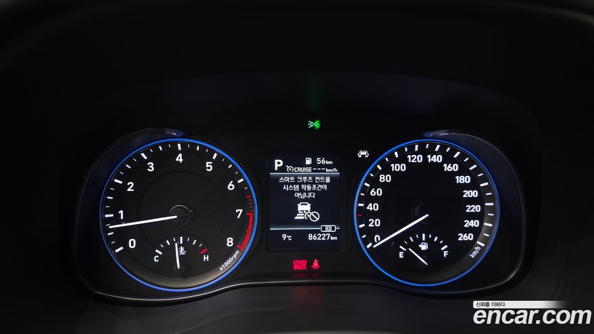 Hyundai Kona 2020