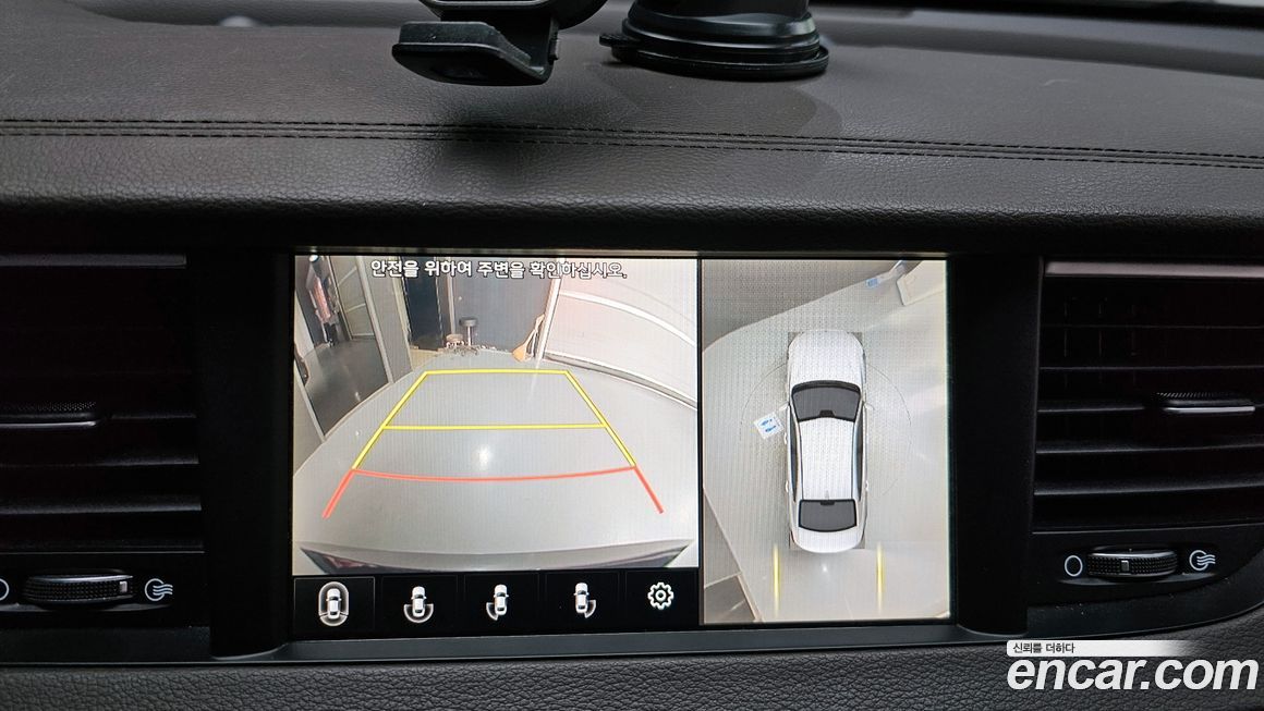 Kia K7 2018