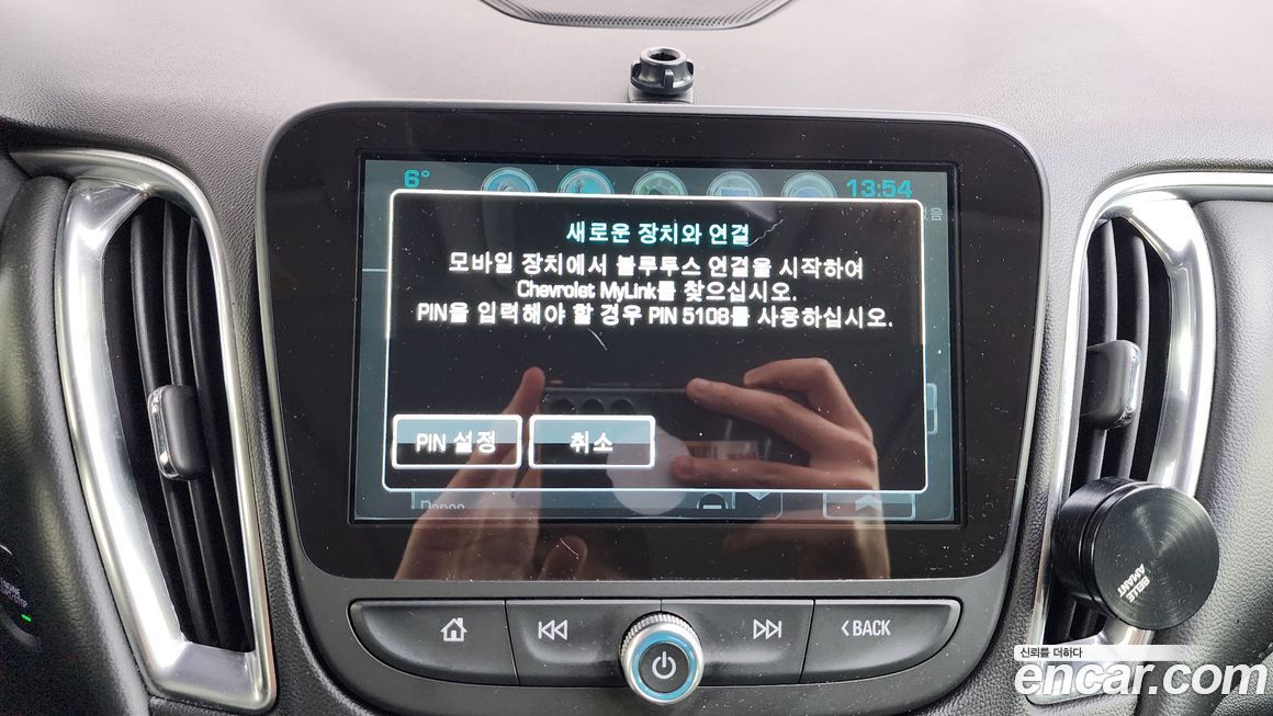 ChevroletGMDaewoo Malibu 2017